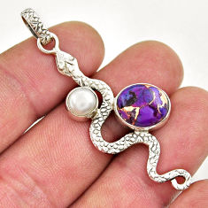 5.58cts purple copper turquoise pearl 925 sterling silver snake pendant y26168