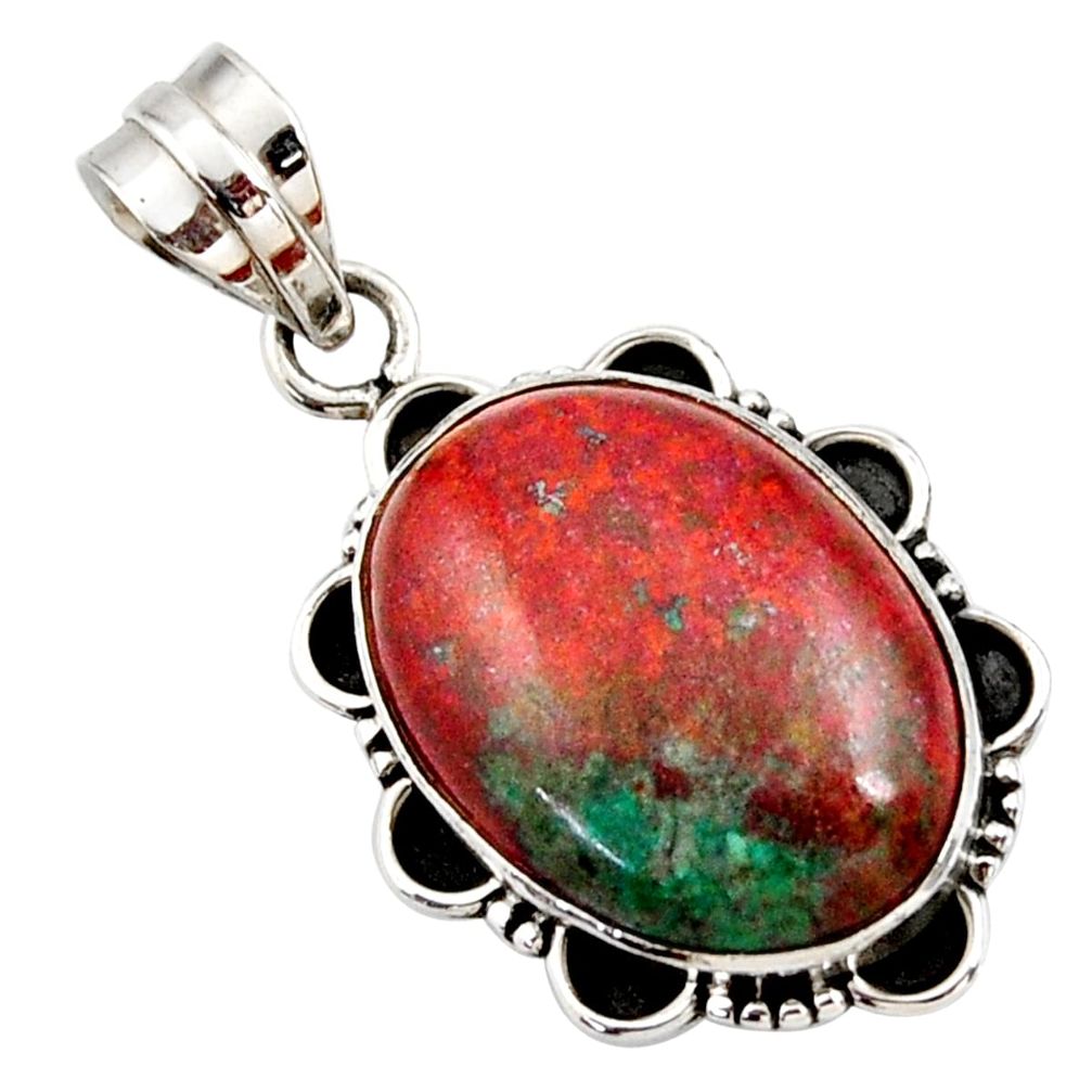 16.20cts sonora sunrise (cuprite chrysocolla) 925 sterling silver pendant r27728