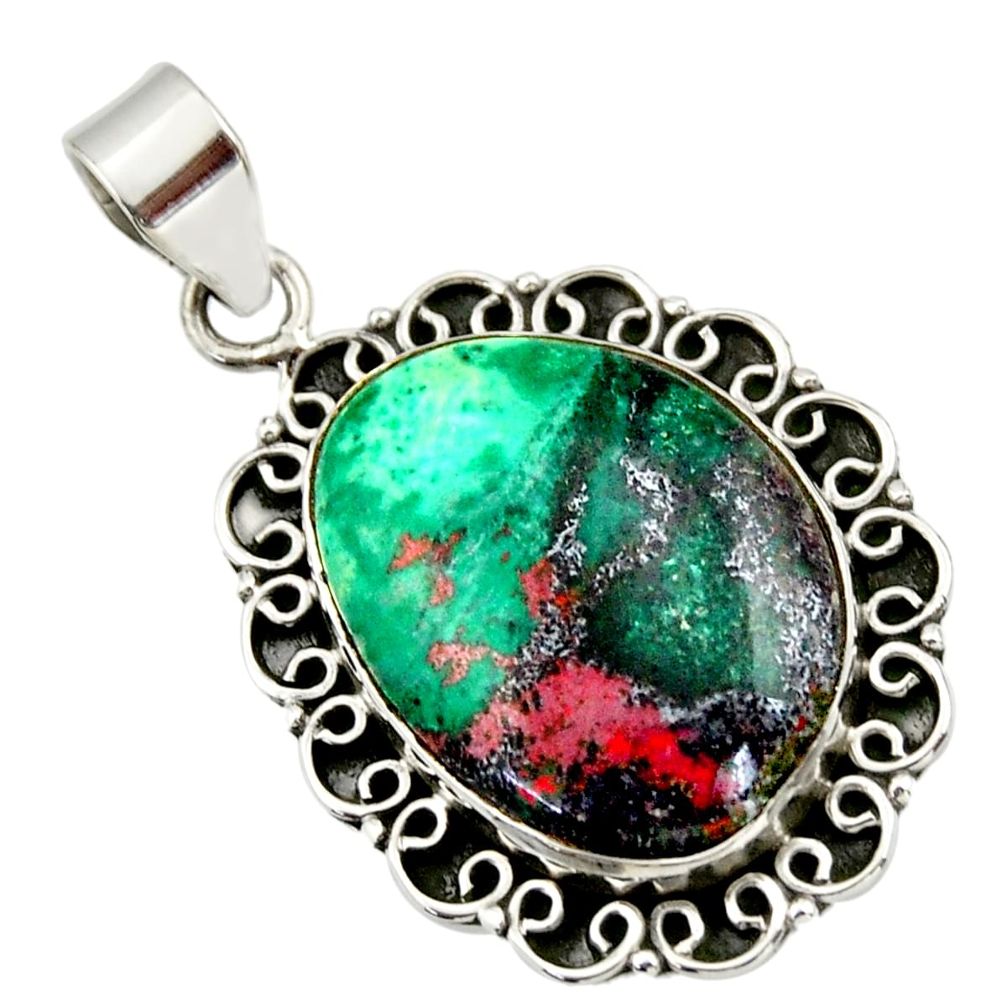 19.82cts sonora sunrise (cuprite chrysocolla) 925 sterling silver pendant r32185