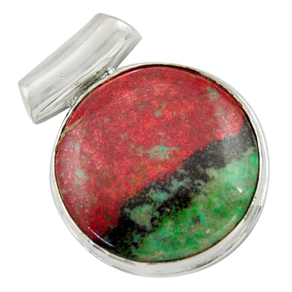 17.42cts sonora sunrise (cuprite chrysocolla) 925 sterling silver pendant r41732