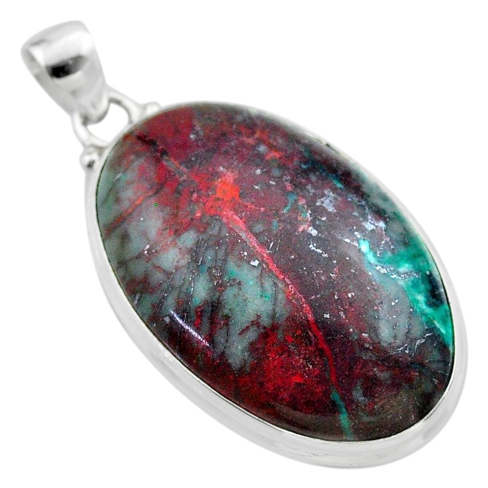 33.68cts sonora sunrise (cuprite chrysocolla) 925 sterling silver pendant t45008