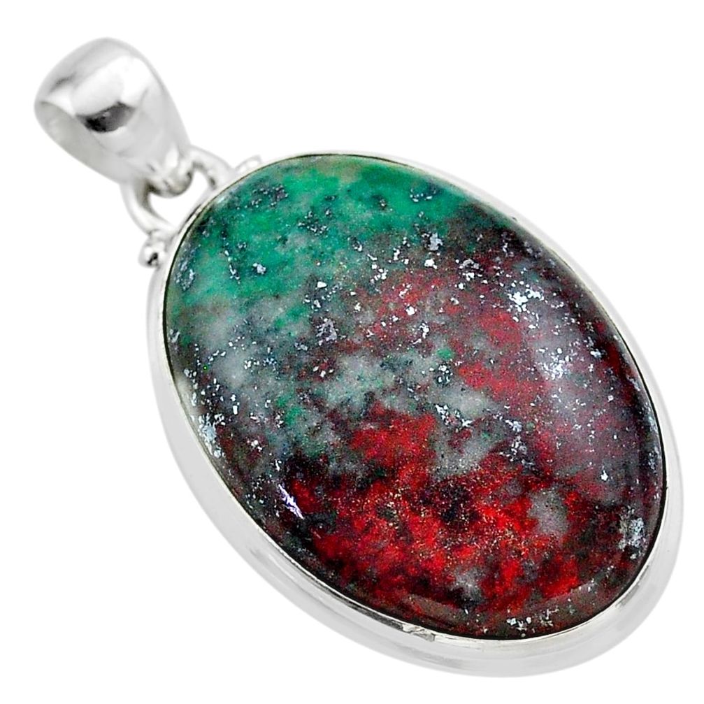 28.76cts sonora sunrise (cuprite chrysocolla) 925 sterling silver pendant t45022