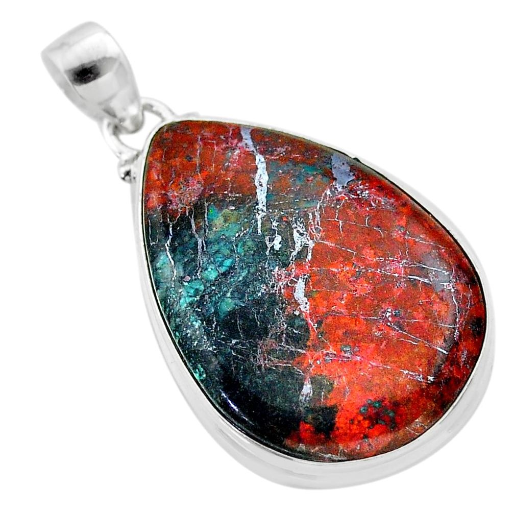 28.67cts sonora sunrise (cuprite chrysocolla) 925 sterling silver pendant t45024