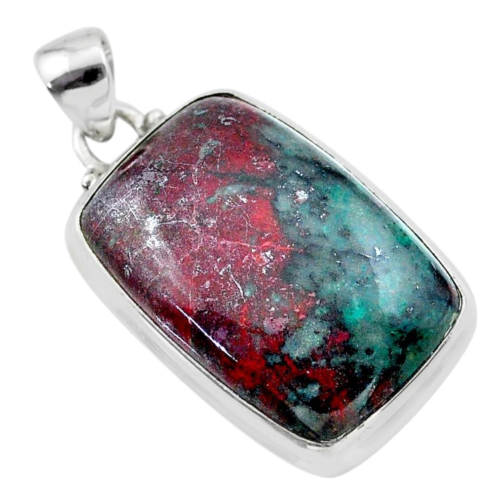 26.16cts sonora sunrise (cuprite chrysocolla) 925 sterling silver pendant t45026