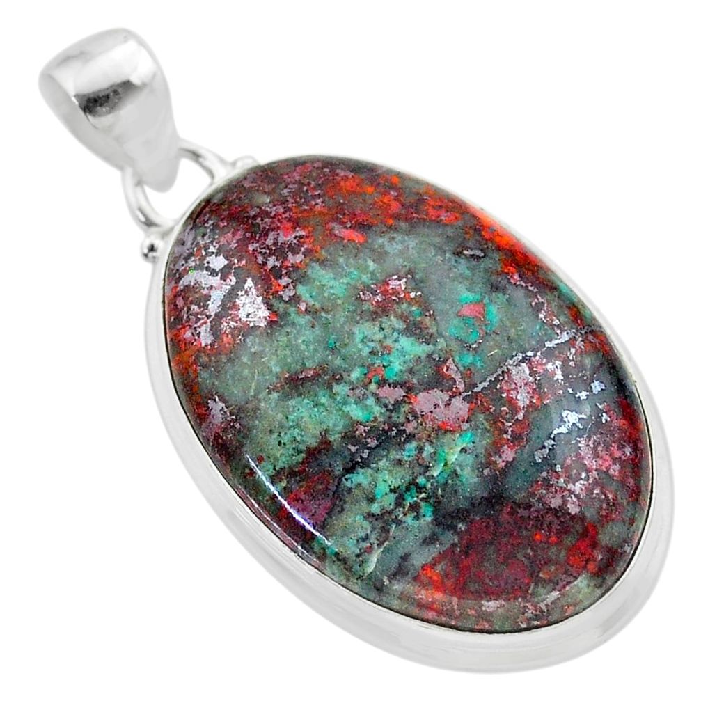 30.40cts sonora sunrise (cuprite chrysocolla) 925 sterling silver pendant t45034