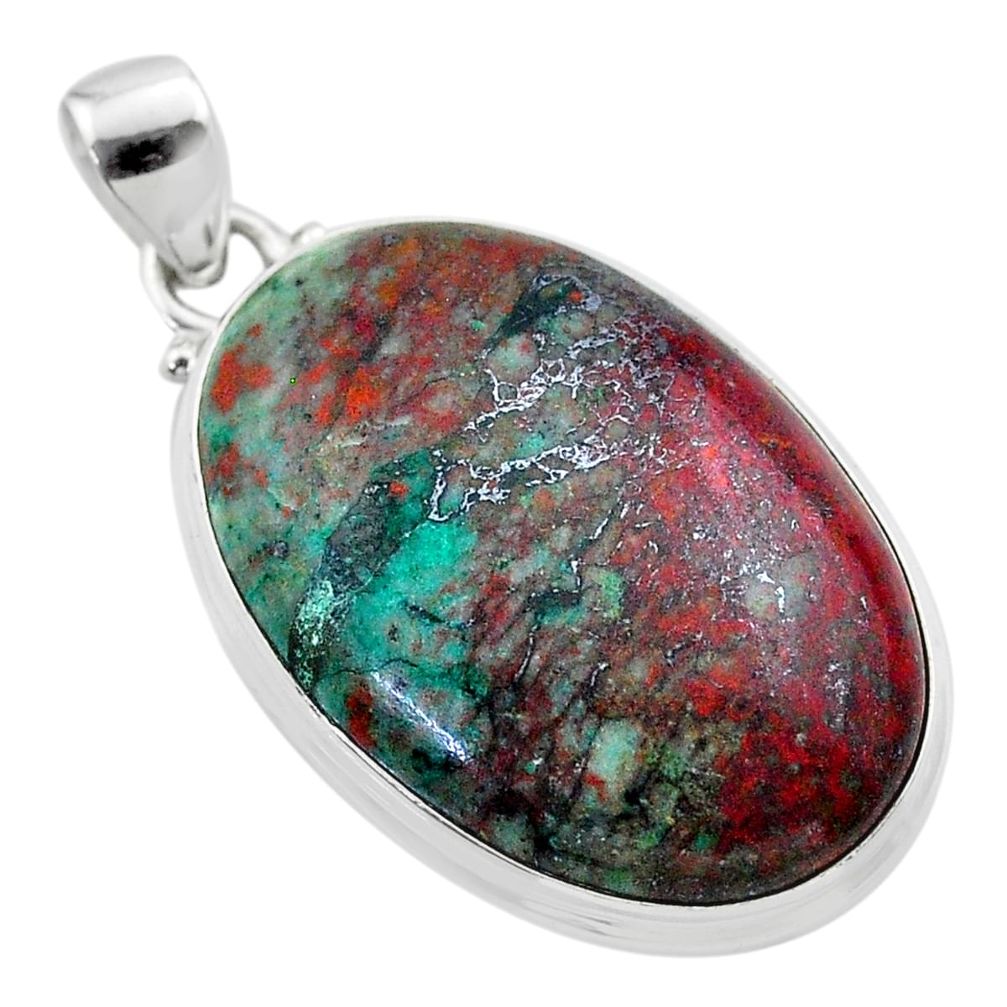 28.86cts sonora sunrise (cuprite chrysocolla) 925 sterling silver pendant t45037