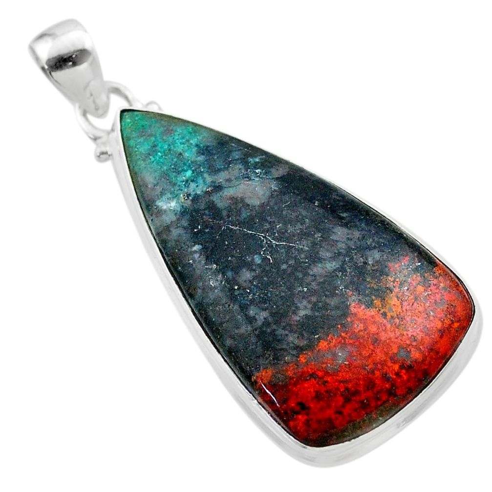 28.30cts sonora sunrise (cuprite chrysocolla) 925 sterling silver pendant t45039