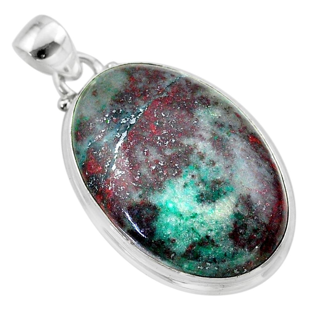 24.38cts sonora sunrise (cuprite chrysocolla) 925 sterling silver pendant t45050