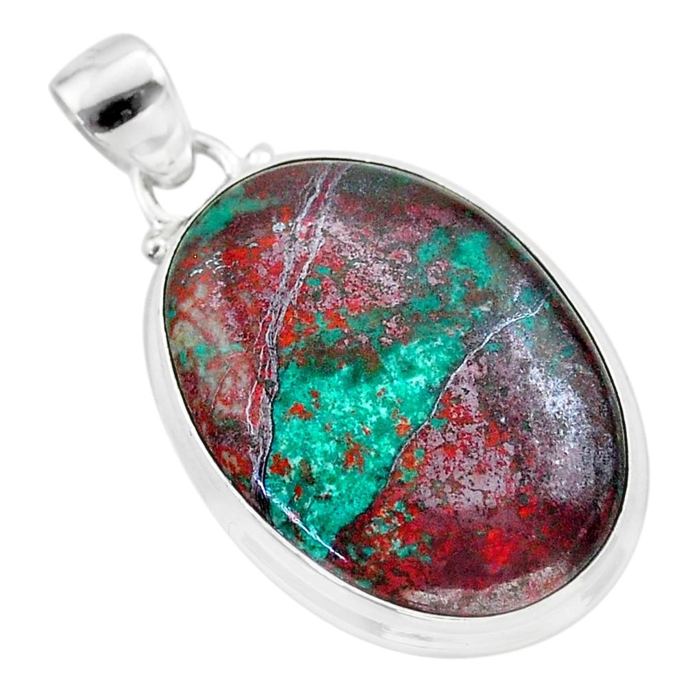 21.97cts sonora sunrise (cuprite chrysocolla) 925 sterling silver pendant t45052