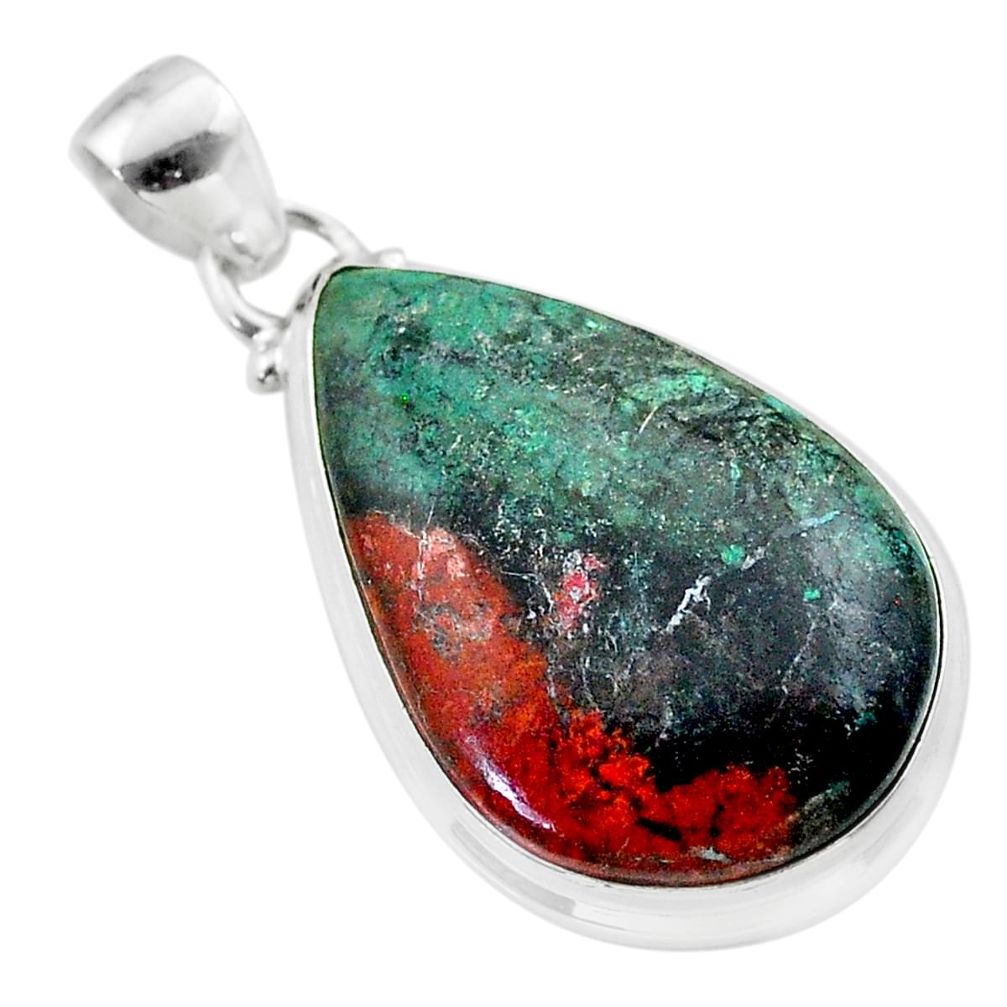 18.15cts sonora sunrise (cuprite chrysocolla) 925 sterling silver pendant t45053