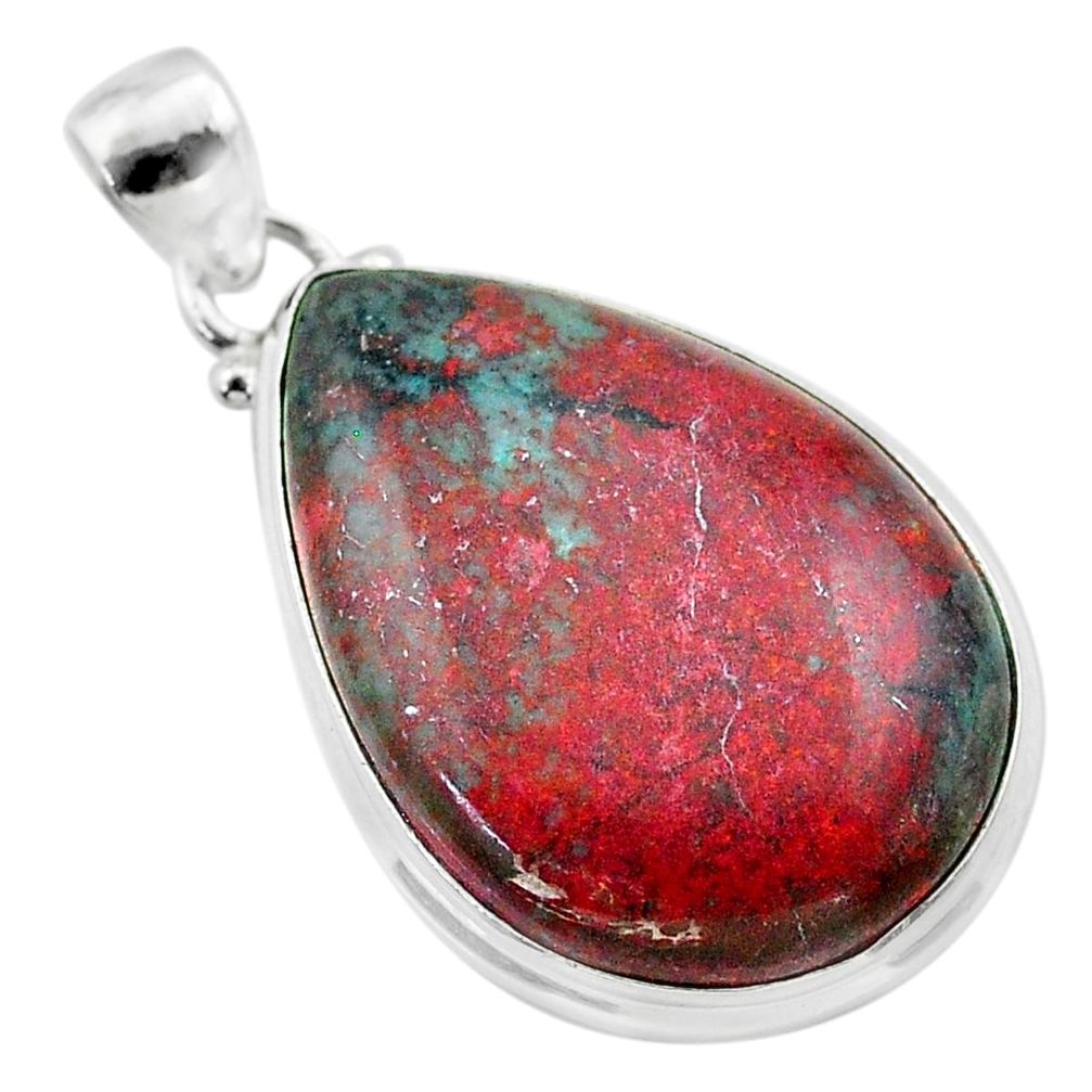 24.38cts sonora sunrise (cuprite chrysocolla) 925 sterling silver pendant t45058