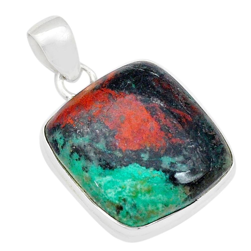 18.10cts sonora sunrise (cuprite chrysocolla) 925 sterling silver pendant u64244