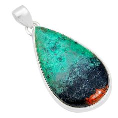 22.28cts sonora sunrise (cuprite chrysocolla) 925 sterling silver pendant u64250