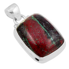 16.67cts sonora sunrise (cuprite chrysocolla) 925 sterling silver pendant y46195