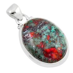 16.87cts sonora sunrise (cuprite chrysocolla) 925 sterling silver pendant y52621