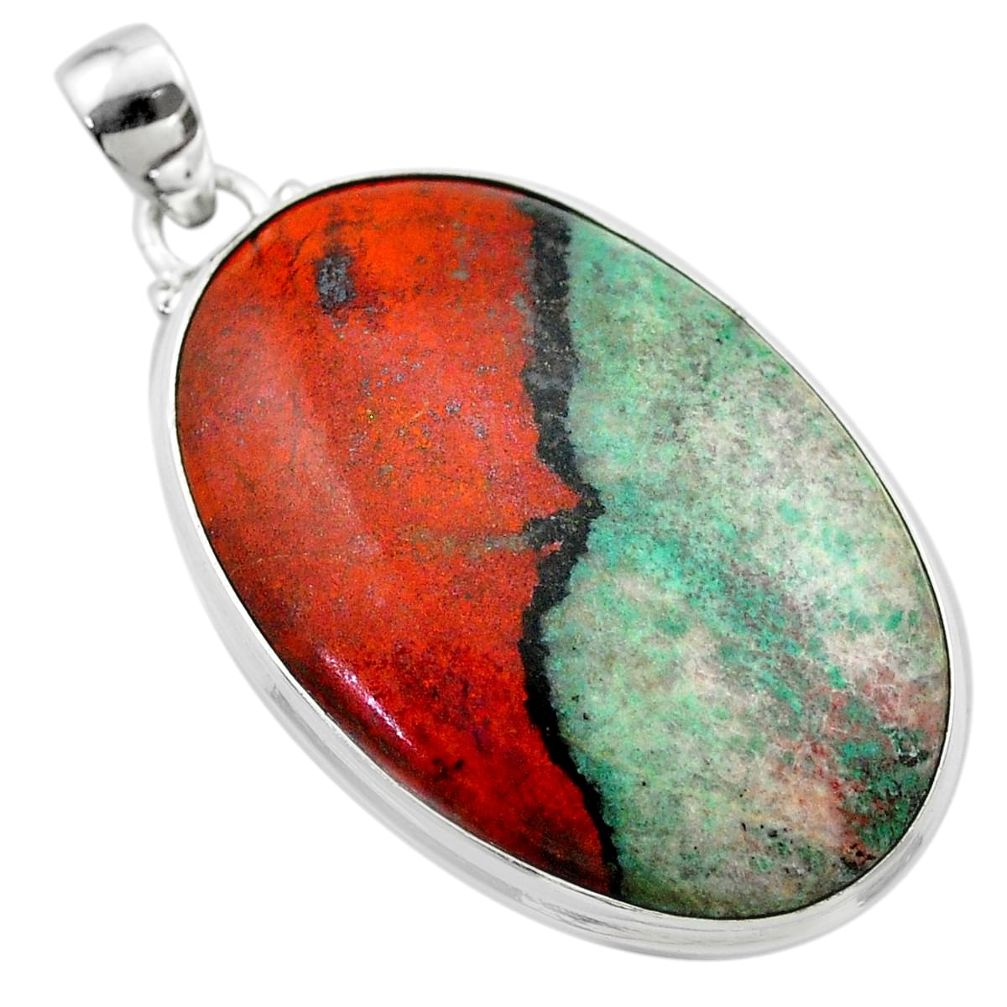 39.84cts sonora sunrise (cuprite chrysocolla) oval 925 silver pendant t45009