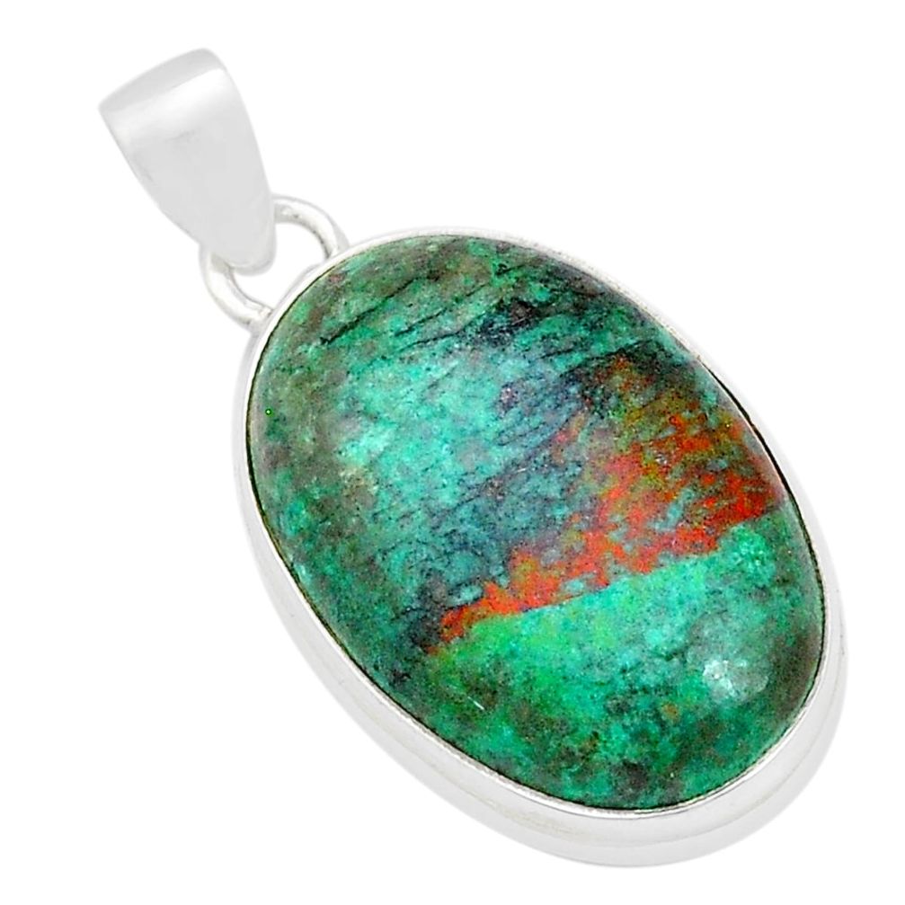 15.82cts sonora sunrise (cuprite chrysocolla) oval 925 silver pendant u64245