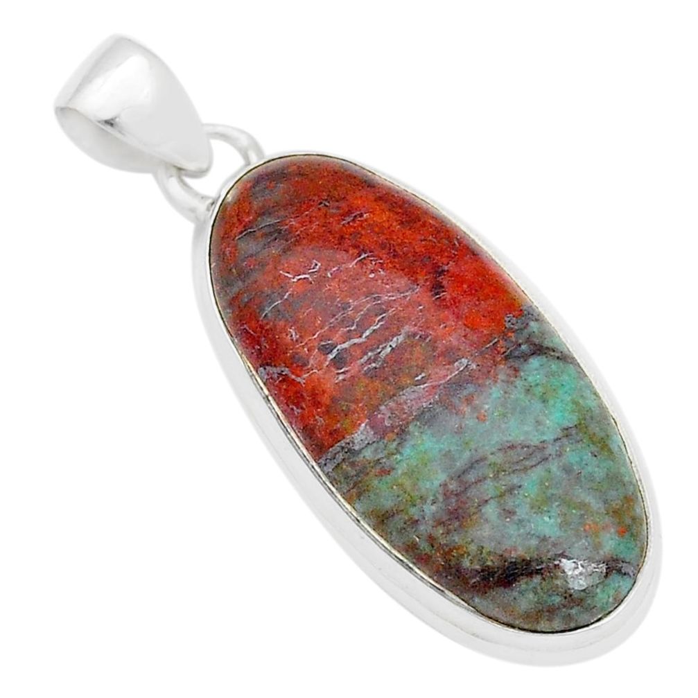 16.97cts sonora sunrise (cuprite chrysocolla) oval 925 silver pendant u64249