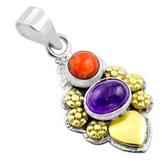 2.97cts victorian amethyst sponge coral 925 silver two tone heart pendant t74188