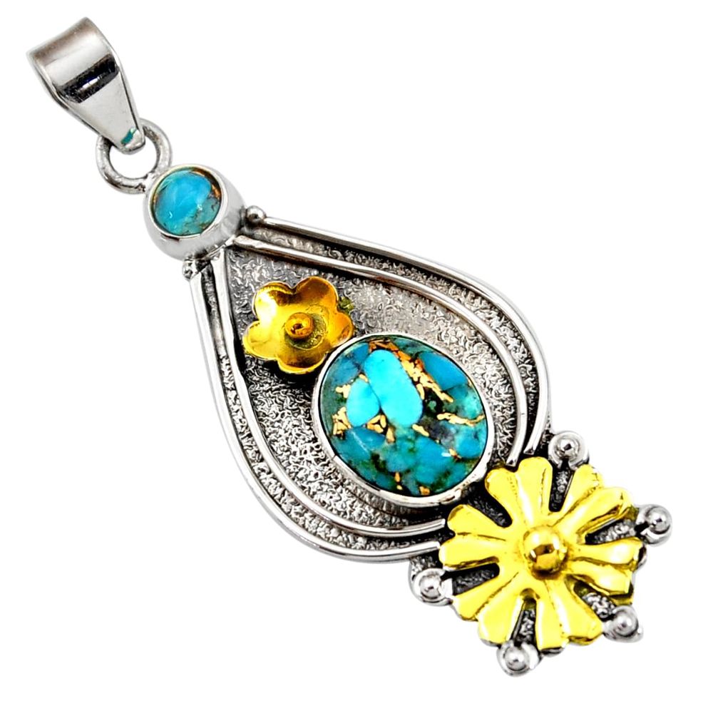n blue copper turquoise silver two tone flower pendant d44012