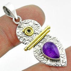 2.50cts victorian natural purple amethyst 925 silver two tone pendant t55760
