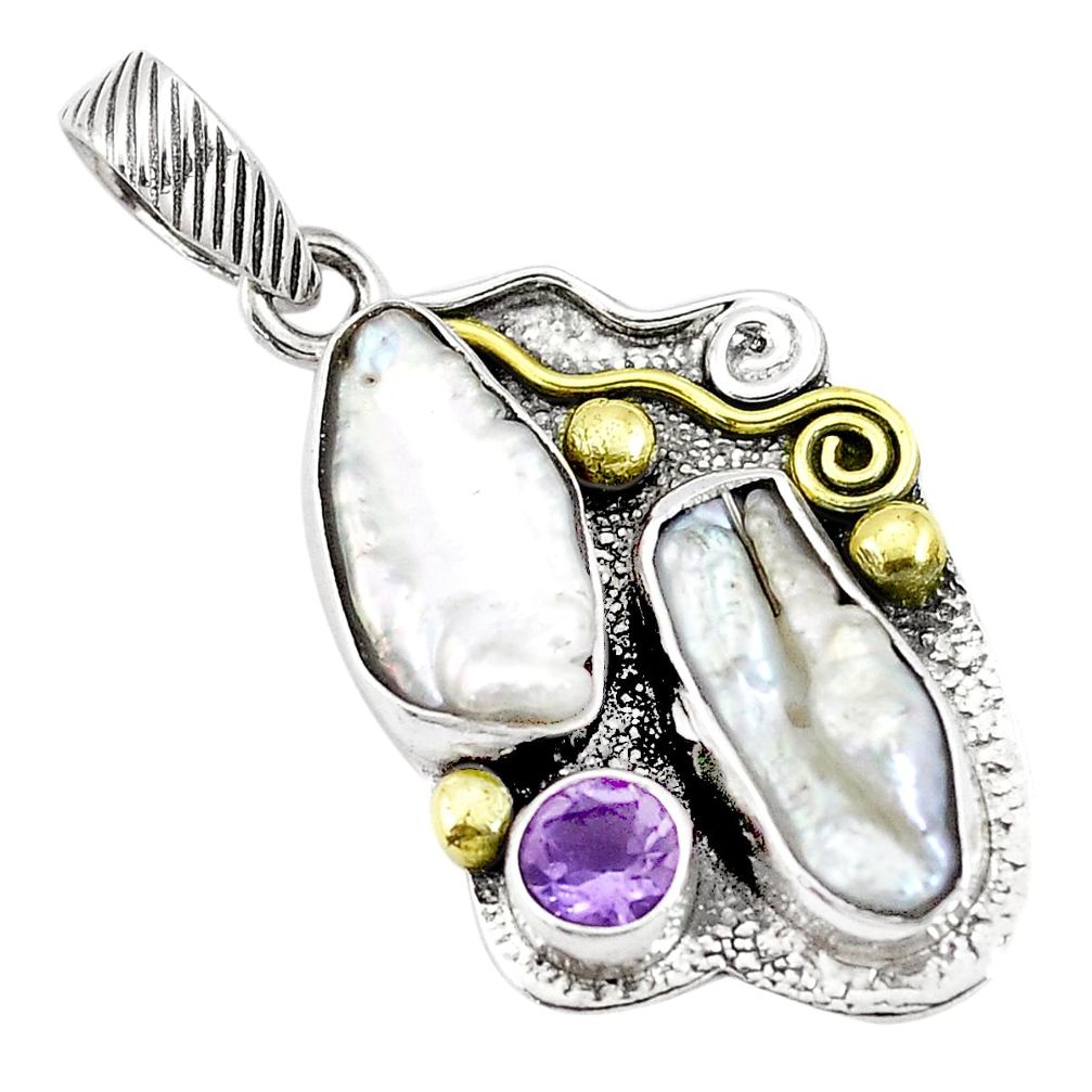 Victorian natural white pearl amethyst 925 silver two tone pendant p10666