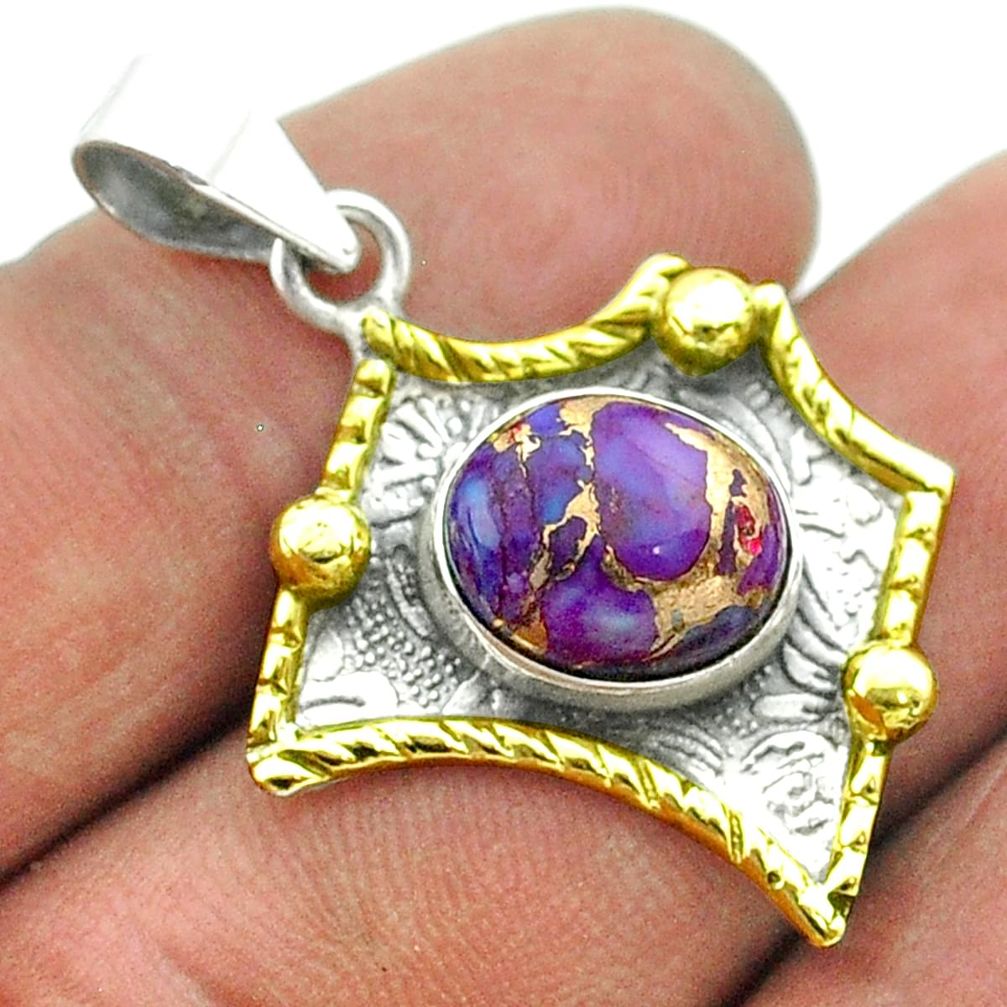 5.15cts victorian purple copper turquoise 925 silver two tone pendant t55703