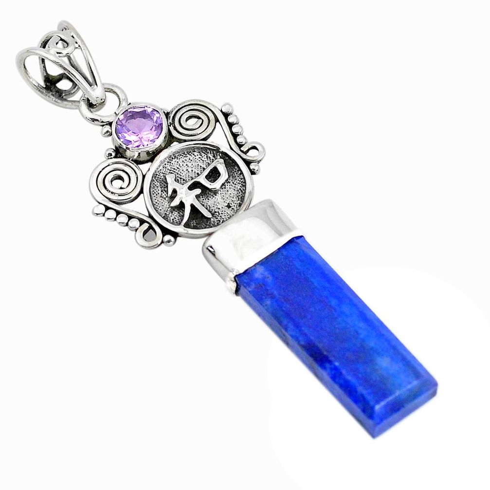 18.04cts natural blue lapis lazuli amethyst 925 sterling silver pendant p52142