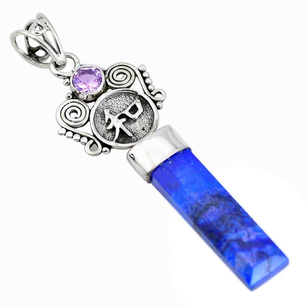 17.39cts natural blue lapis lazuli amethyst 925 sterling silver pendant p52144