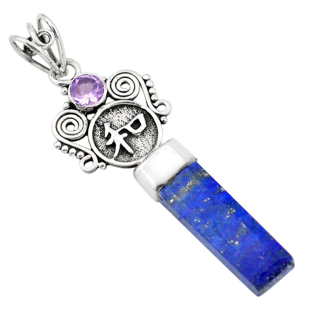 13.27cts natural blue lapis lazuli amethyst 925 sterling silver pendant p58841