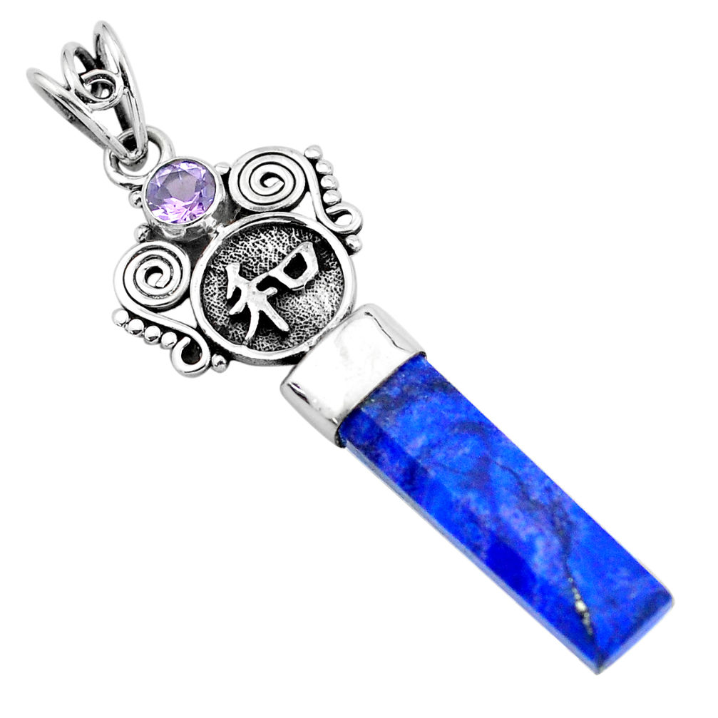 13.87cts natural blue lapis lazuli amethyst 925 sterling silver pendant p58847