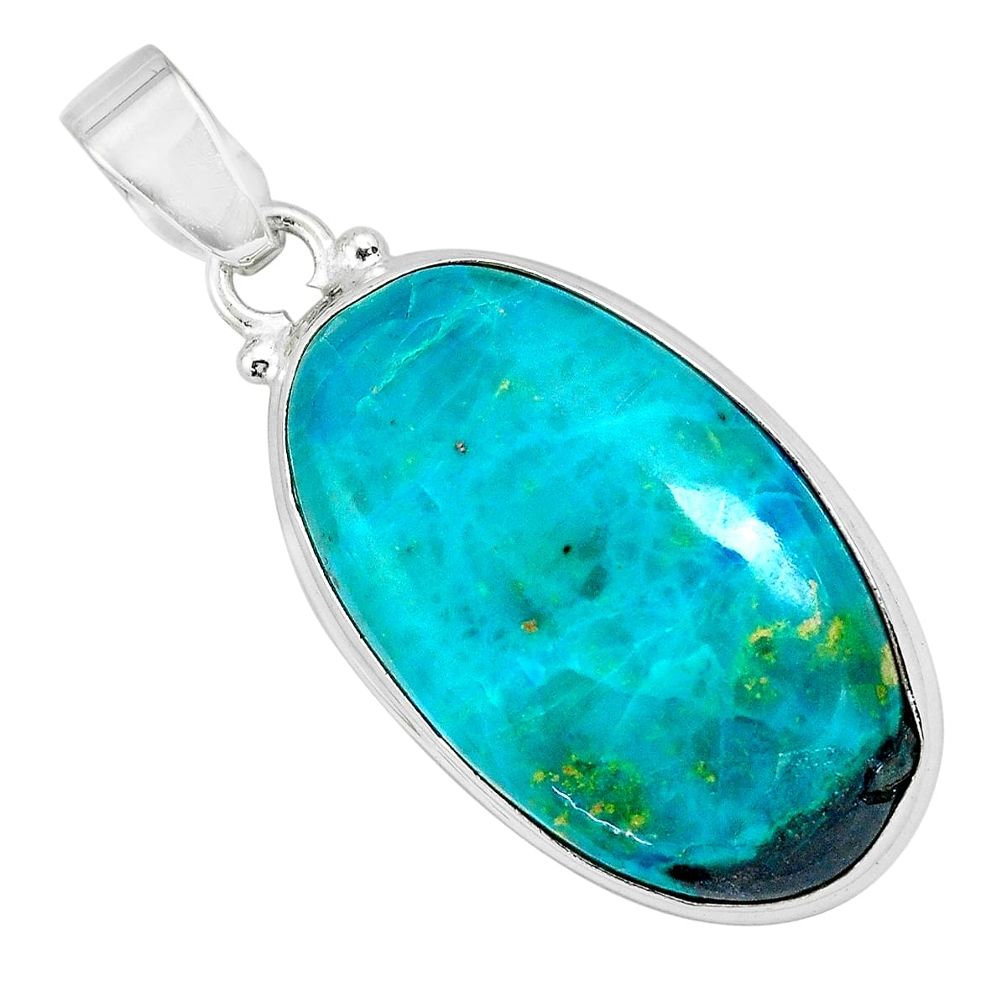 19.07cts natural blue shattuckite 925 sterling silver pendant jewelry p66267