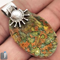 29.57cts NATURAL GREEN RAINFOREST OPAL ROUGH PEARL 925 SILVER PENDANT F63611