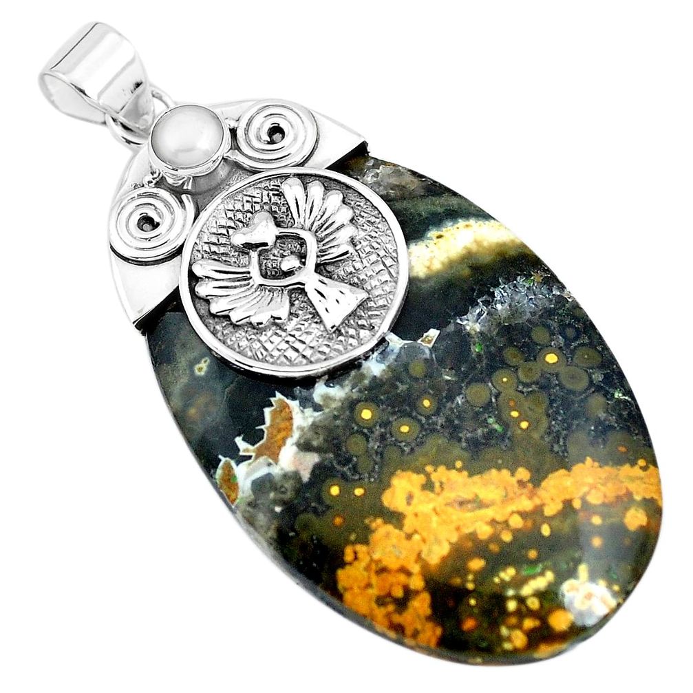 Natural multi color ocean sea jasper (madagascar) 925 silver pendant p45430