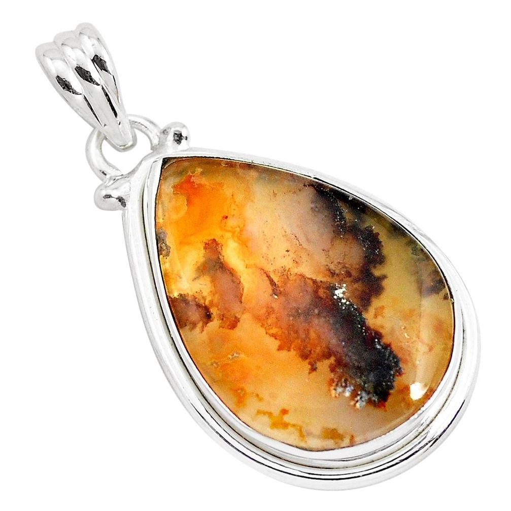 14.72cts natural multi color plume agate 925 sterling silver pendant p40592