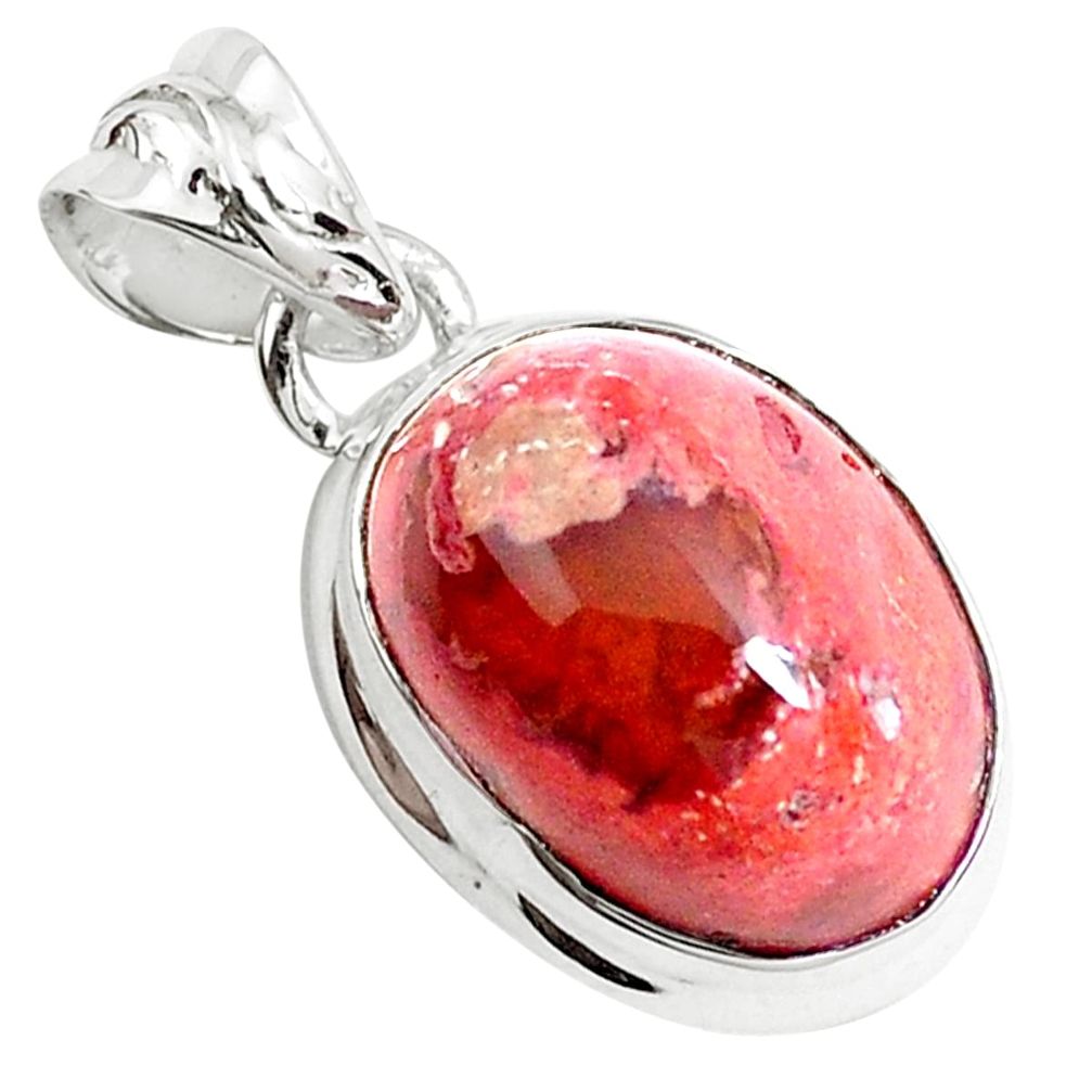 11.23cts natural multicolor mexican fire opal 925 sterling silver pendant p46763