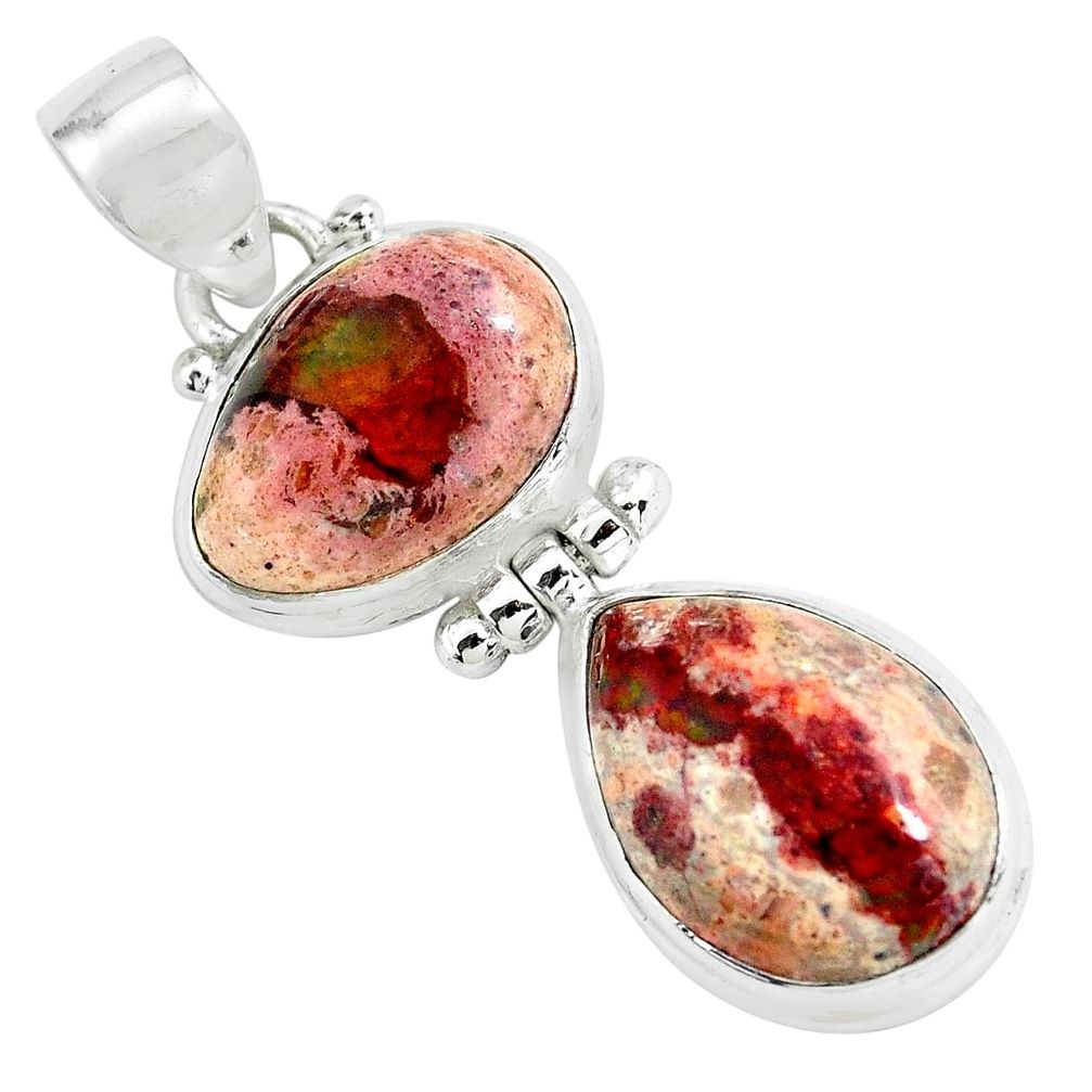 16.06cts natural multicolor mexican fire opal 925 sterling silver pendant p67797