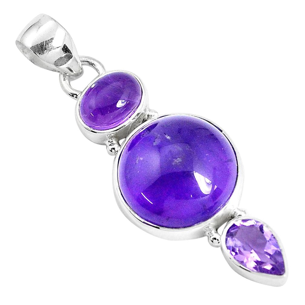 13.87cts natural purple amethyst 925 sterling silver pendant jewelry p33926