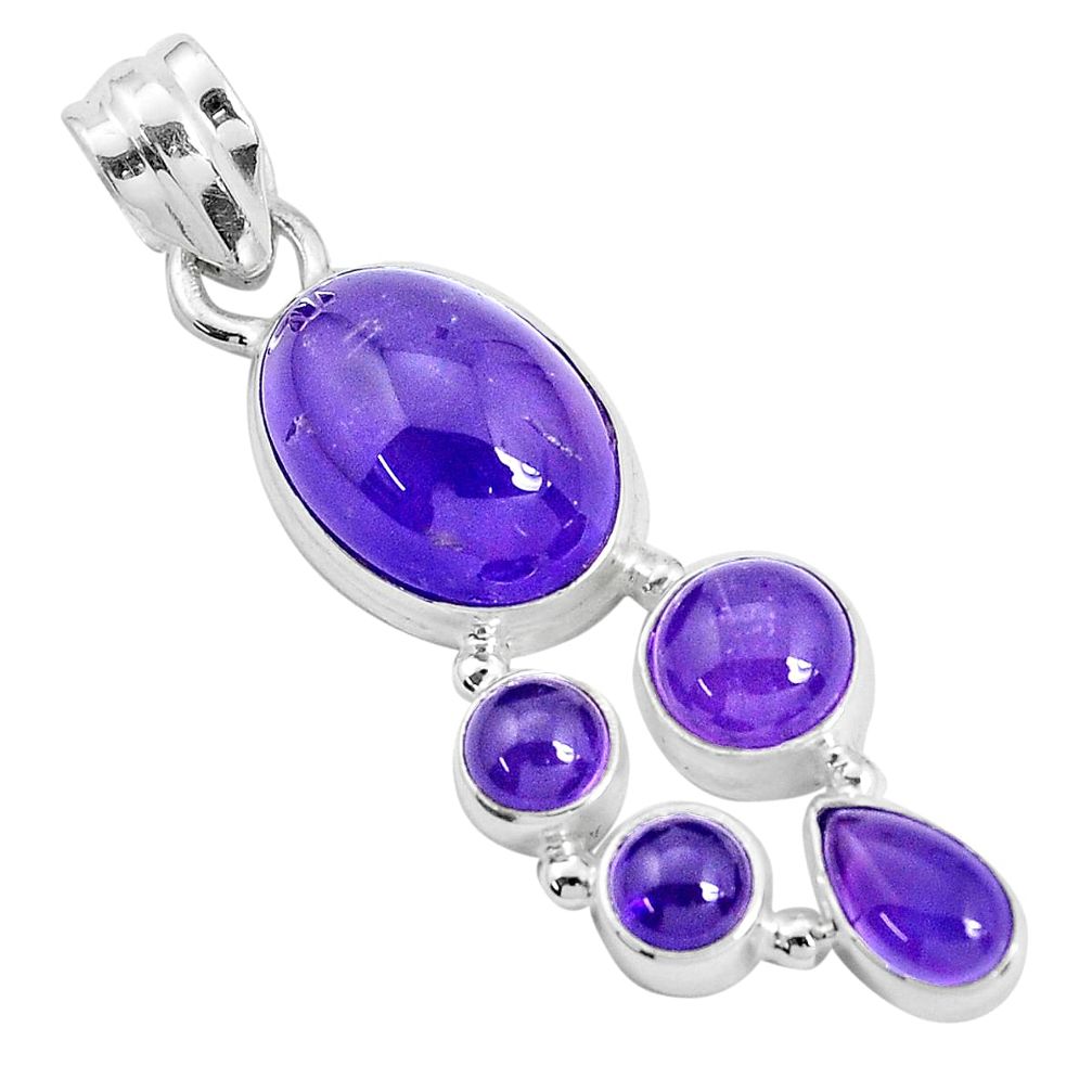 11.02cts natural purple amethyst 925 sterling silver pendant jewelry p34018