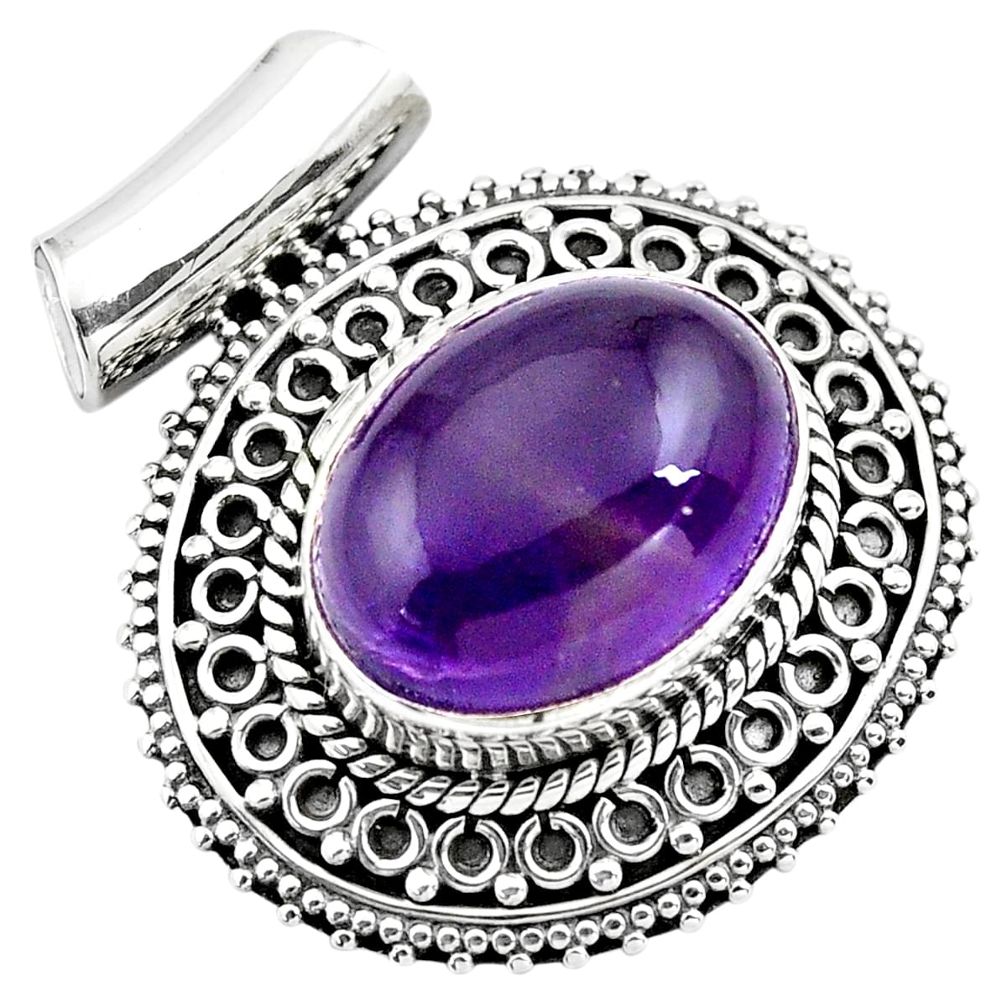 11.83cts natural purple amethyst 925 sterling silver pendant jewelry p86581