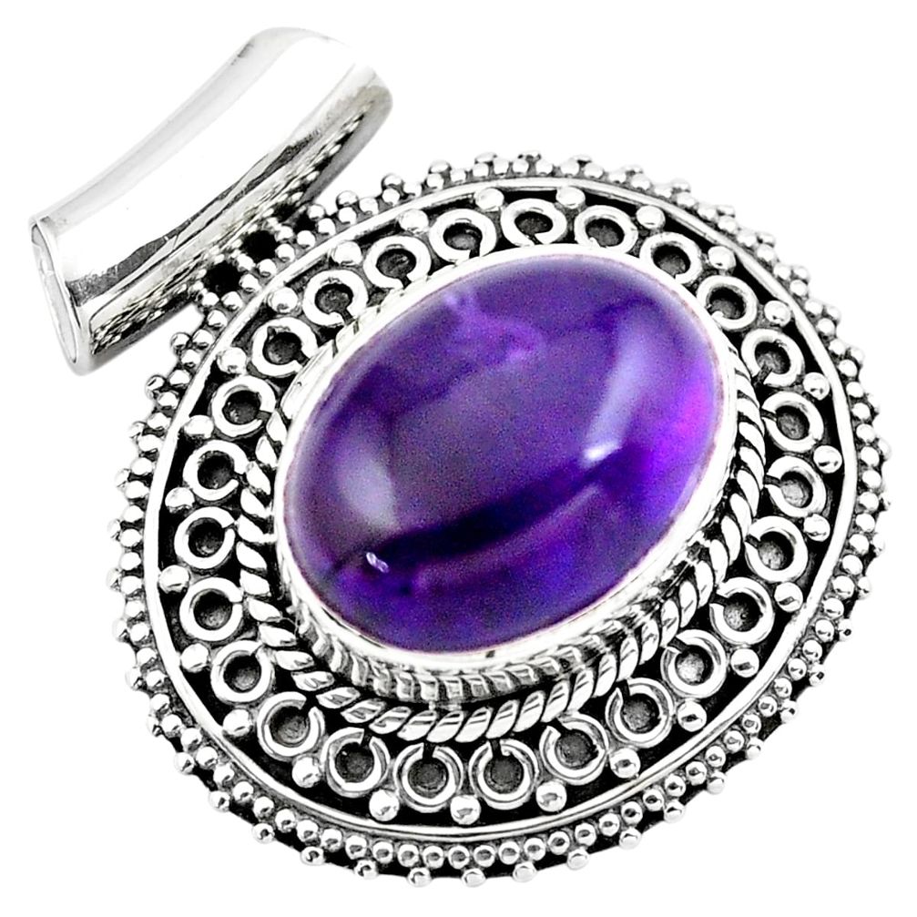 11.83cts natural purple amethyst 925 sterling silver pendant jewelry p86590