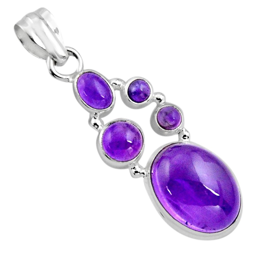 15.97cts natural purple amethyst 925 sterling silver pendant jewelry p89205