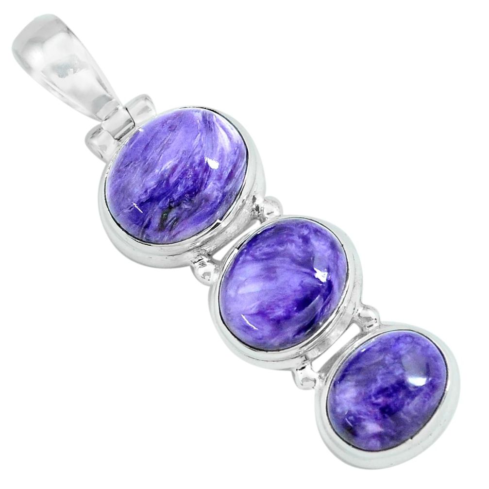 14.12cts natural purple charoite (siberian) 925 sterling silver pendant p67665