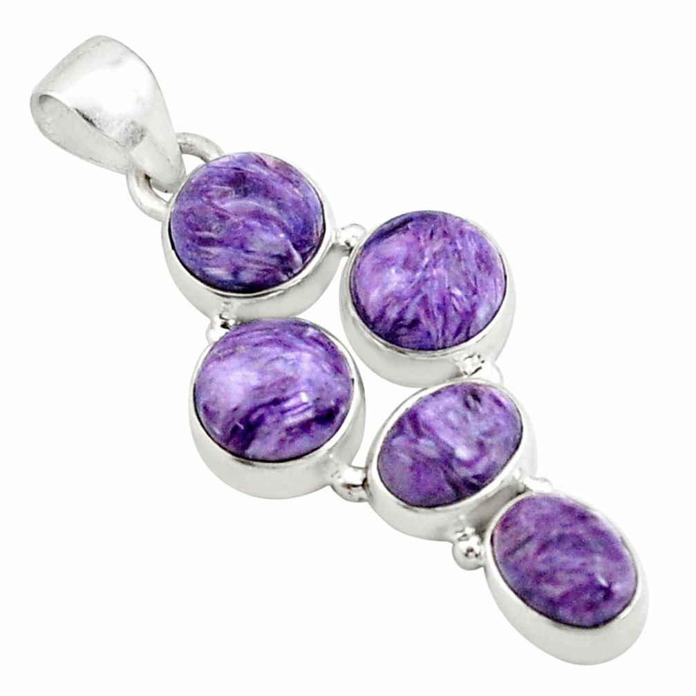 14.40cts natural purple charoite (siberian) 925 sterling silver pendant p78416