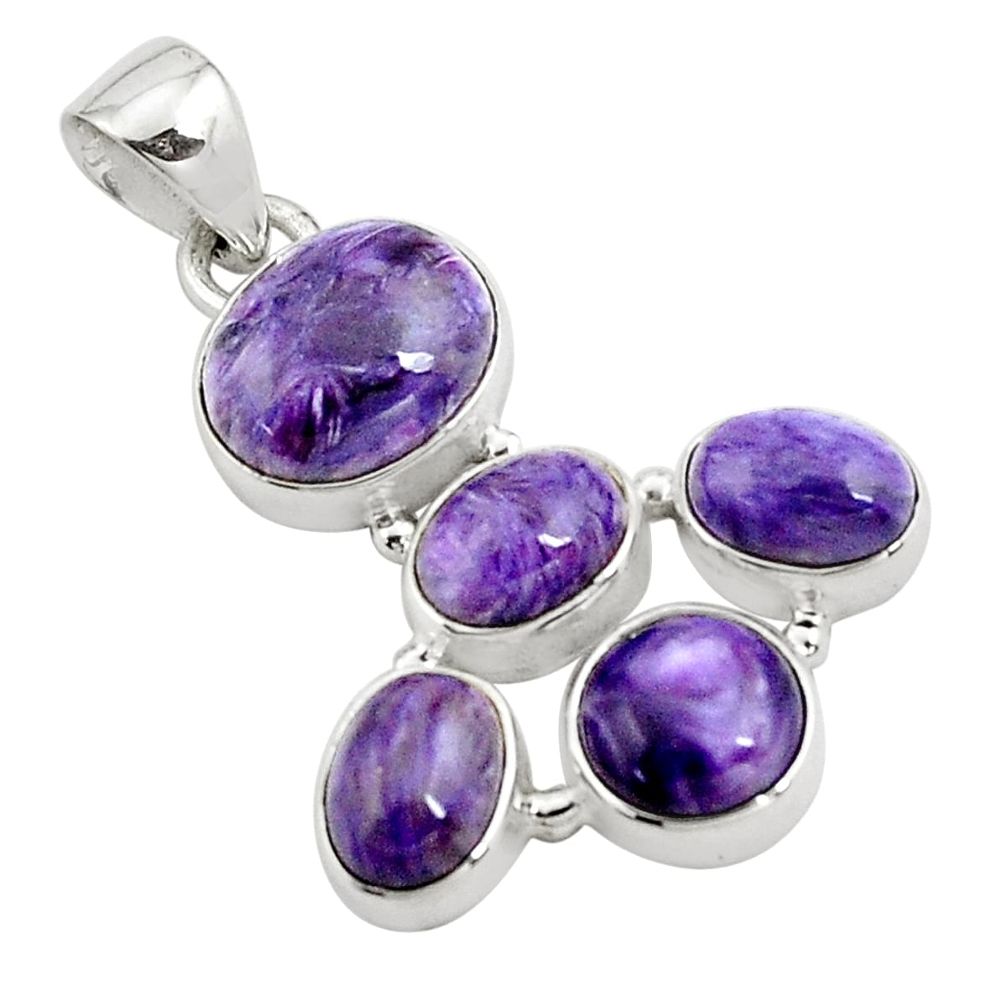 14.40cts natural purple charoite (siberian) 925 sterling silver pendant p78433