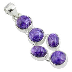 13.24cts natural purple charoite (siberian) 925 sterling silver pendant p78459