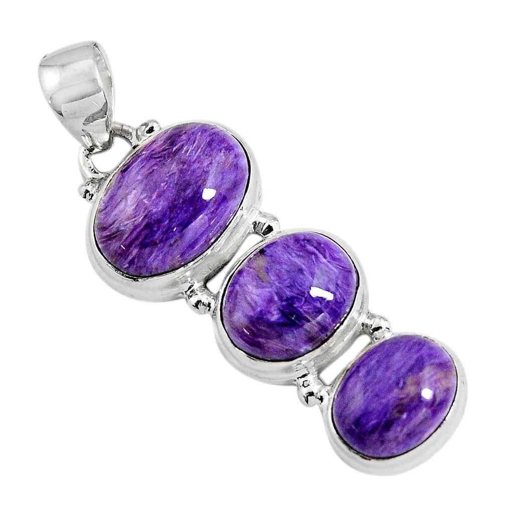 15.47cts natural purple charoite (siberian) 925 sterling silver pendant p90327