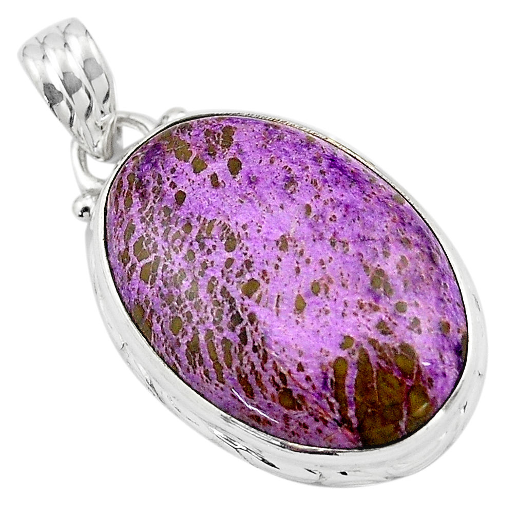 15.05cts natural purple purpurite 925 sterling silver pendant jewelry p85365