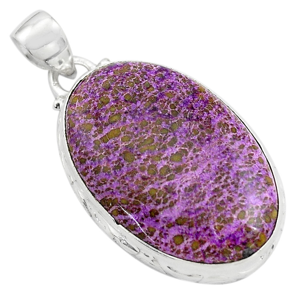 18.15cts natural purple purpurite 925 sterling silver pendant jewelry p85370