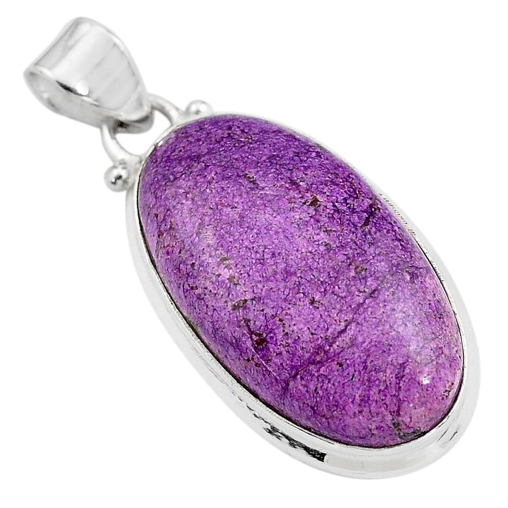 17.57cts natural purple purpurite 925 sterling silver pendant jewelry p85372